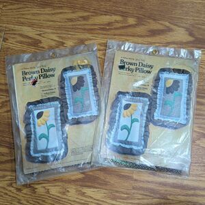 [Lot of 2] Yours Truly Brown Daisy Perky Pillow Kit 1977 Vintage